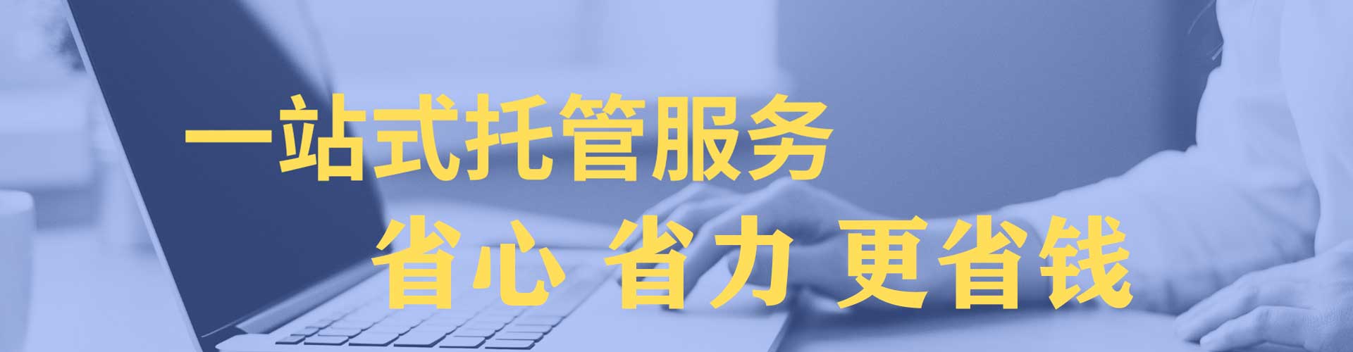 福建信息流营销