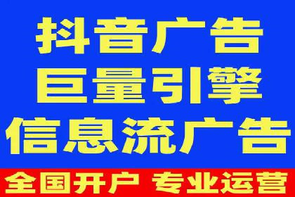小红书信息流广告策略：成功案例解析