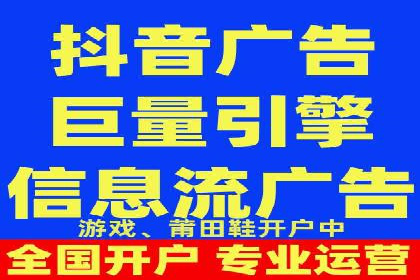 揭秘百度推广代理商：客户满意背后的故事